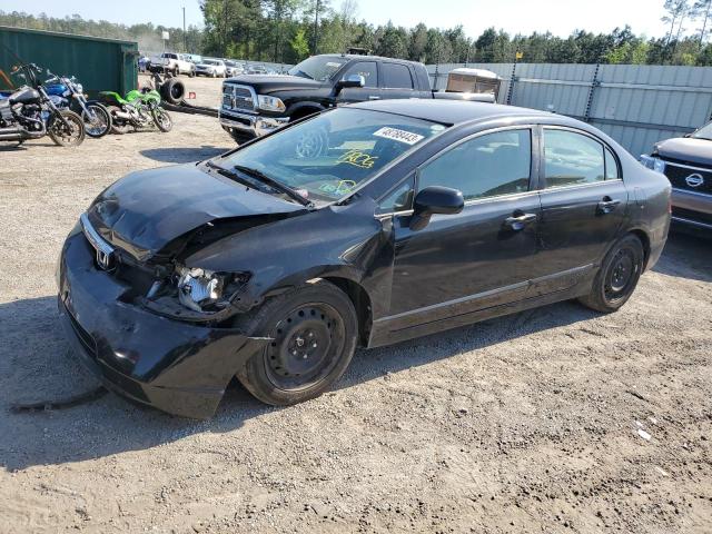 HONDA CIVIC LX 2008 with VIN 2HGFA16588H500741 - Photo from auction