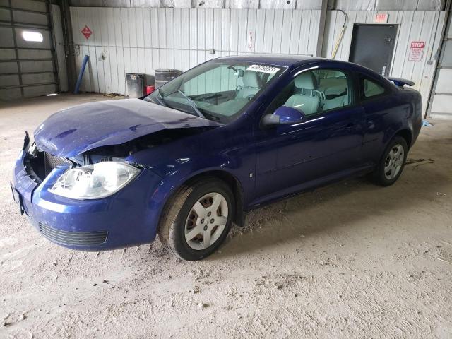CHEVROLET COBALT LT 2007 with VIN 1G1AL15F177213354 - Photo from auction