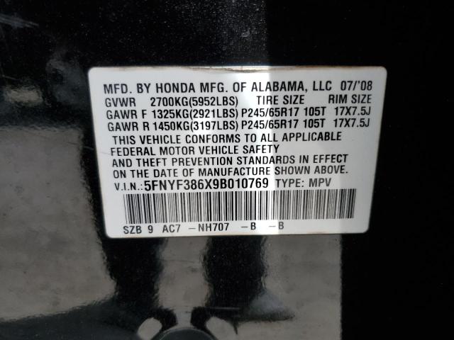 Photo 14 from auction – 2009 HONDA PILOT EXL with VIN 5FNYF386X9B010769