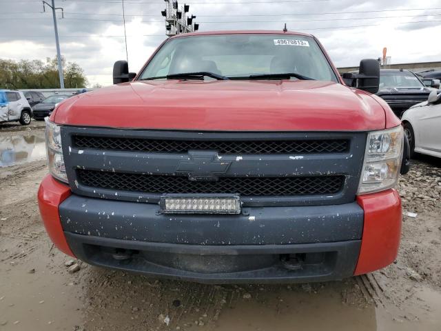 Photo 5 from auction – 2008 CHEVROLET 1500 SILVE with VIN 2GCEK19J081130247
