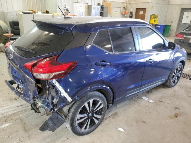 Photo 3 from auction – 2020 NISSAN KICKS SR with VIN 3N1CP5DV7LL539866