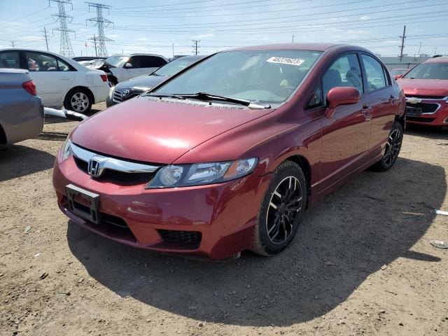 HONDA CIVIC LX 2010 with VIN 19XFA1F57AE085461 - Photo from auction