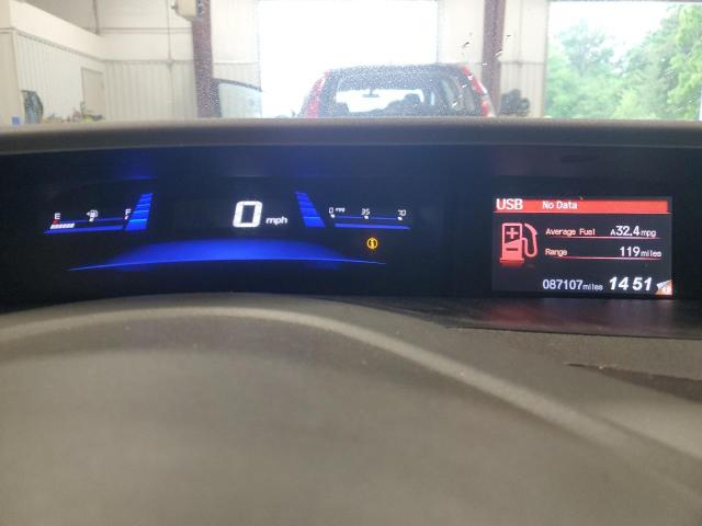 Photo 9 from auction – 2012 HONDA CIVIC LX with VIN 2HGFB2F54CH507276