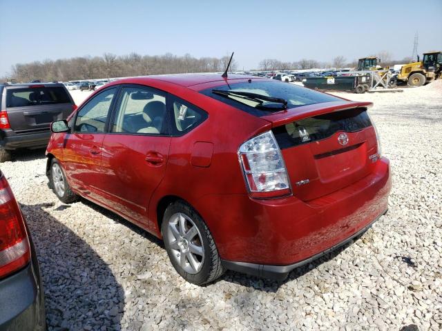 Photo 2 from auction – 2007 TOYOTA PRIUS with VIN JTDKB20U073275345