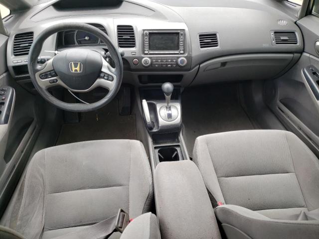 Photo 8 from auction – 2007 HONDA CIVIC EX with VIN 2HGFA16867H304046