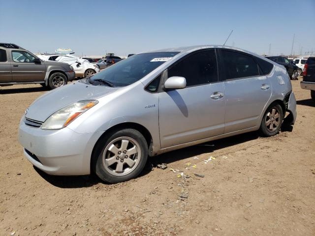 Photo 1 from auction – 2008 TOYOTA PRIUS with VIN JTDKB20U683363835