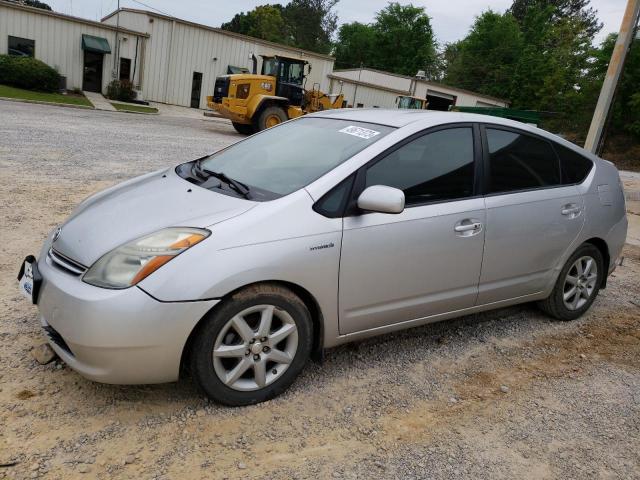Photo 1 from auction – 2008 TOYOTA PRIUS with VIN JTDKB20U287703992