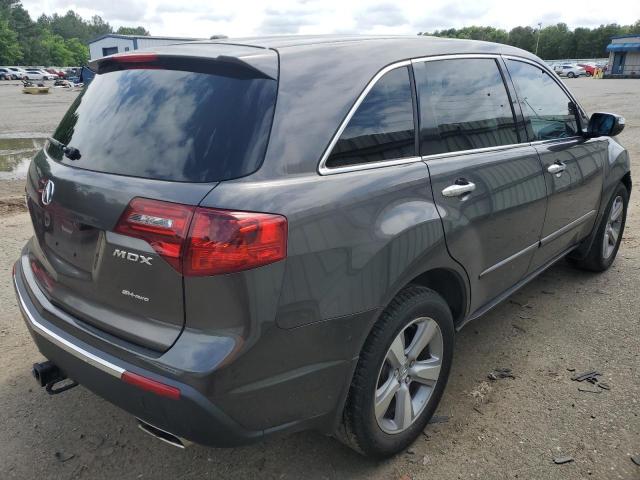 Photo 3 from auction – 2012 ACURA MDX with VIN 2HNYD2H20CH537437