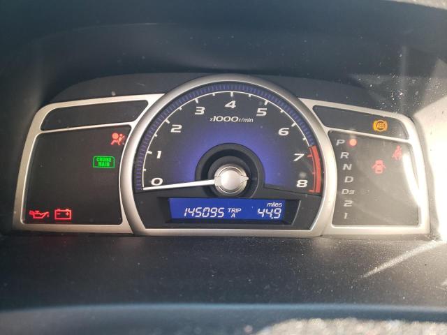 Photo 9 from auction – 2006 HONDA CIVIC EX with VIN JHMFA16876S011017