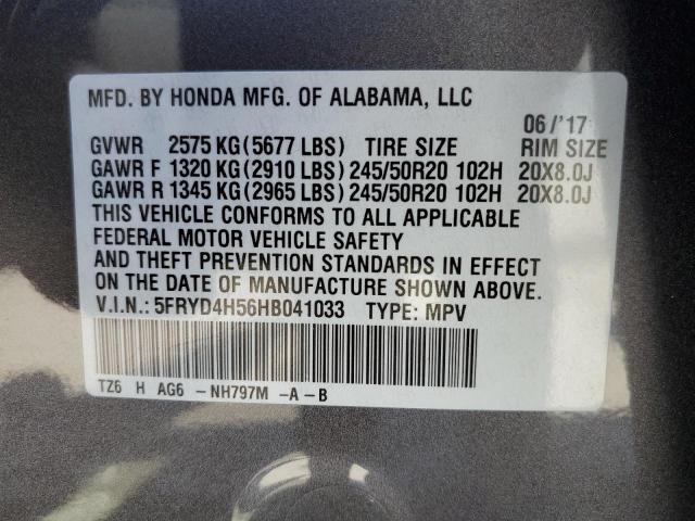 Photo 14 from auction – 2017 ACURA MDX TECHNO with VIN 5FRYD4H56HB041033