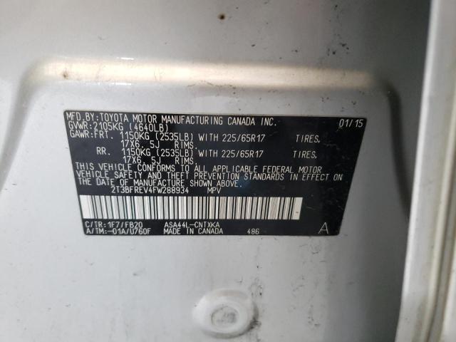 Photo 14 from auction – 2015 TOYOTA RAV4 LE with VIN 2T3BFREV4FW288934