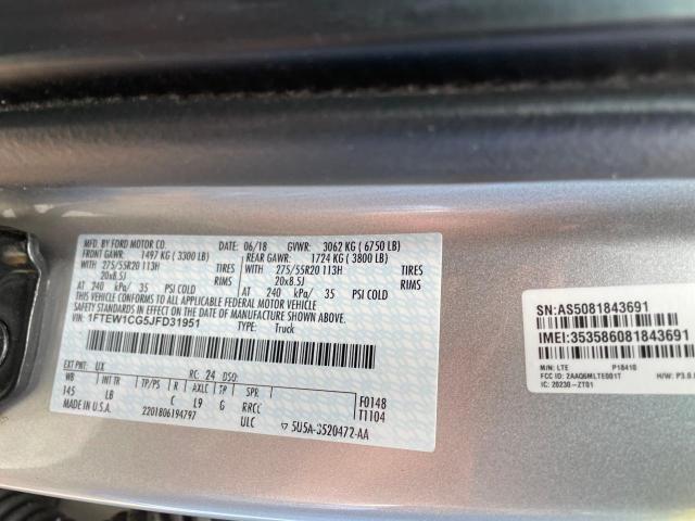 Photo 10 from auction – 2018 FORD F150 SUPER with VIN 1FTEW1CG5JFD31951