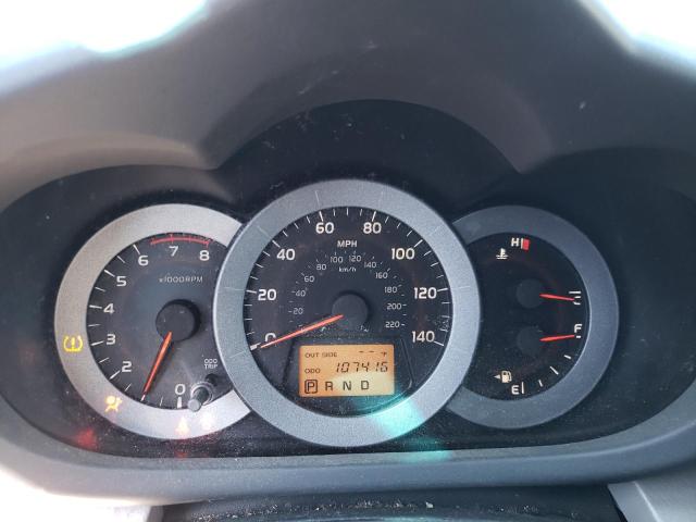 Photo 9 from auction – 2008 TOYOTA RAV4 with VIN JTMZD33V985095192