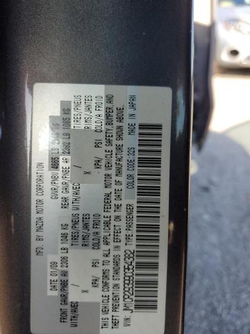 Photo 14 from auction – 2009 MAZDA 5 with VIN JM1CR293990354382