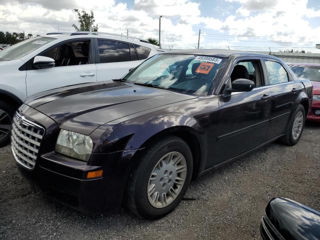 CHRYSLER 300 2005 with VIN 2C3JA43R85H558978 - Photo from auction