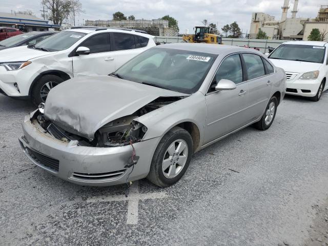 CHEVROLET IMPALA LT 2007 with VIN 2G1WT58N979146002 - Photo from auction