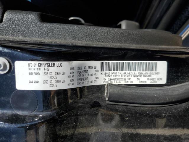 Photo 14 from auction – 2008 JEEP COMMANDER with VIN 1J8HH48N58C222183
