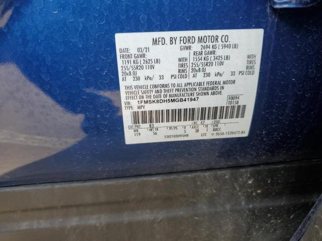 Photo 14 from auction – 2021 FORD EXPLORER X with VIN 1FMSK8DH5MGB41947