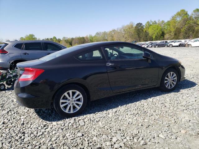 Photo 3 from auction – 2012 HONDA CIVIC with VIN 2HGFG3B83CH538249