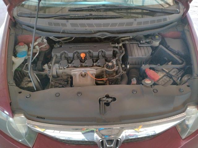 Photo 11 from auction – 2009 HONDA CIVIC with VIN 2HGFA16549H526223