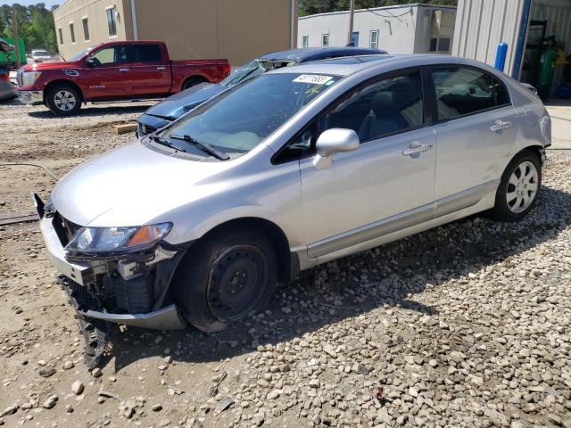 HONDA CIVIC EXL 2011 with VIN 19XFA1F99BE021636 - Photo from auction