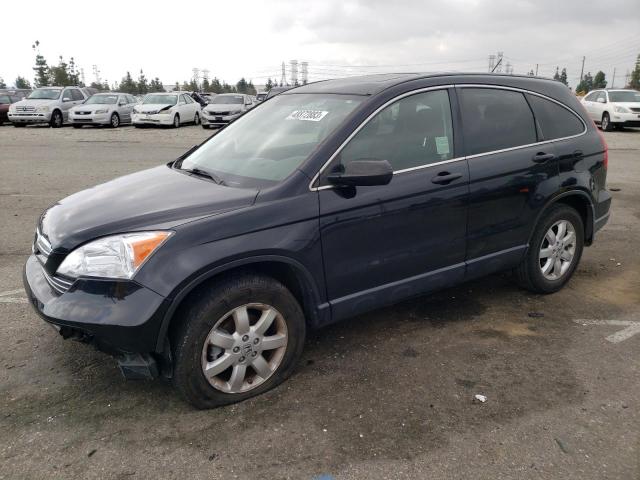 HONDA CR-V EX 2008 with VIN JHLRE38528C013288 - Photo from auction
