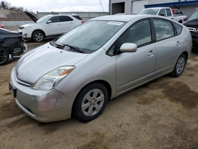 Photo 1 from auction – 2005 TOYOTA PRIUS with VIN JTDKB20U657040096