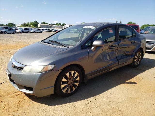 Photo 1 from auction – 2009 HONDA CIVIC EX with VIN 1HGFA16809L023088