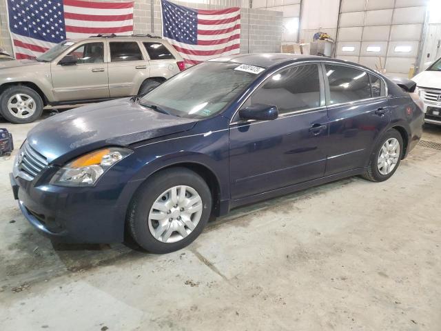 NISSAN ALTIMA 2007 with VIN 1N4AL21E87C227128 - Photo from auction