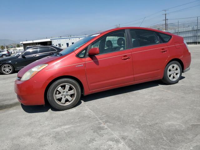 TOYOTA PRIUS 2008 with VIN JTDKB20U083340969 - Photo from auction