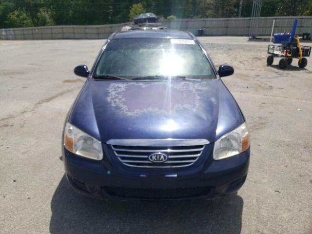 Photo 5 from auction – 2007 KIA SPECTRA EX with VIN KNAFE121275462660