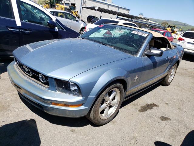 Photo 1 from auction – 2008 FORD MUSTANG with VIN 1ZVHT84N985129686