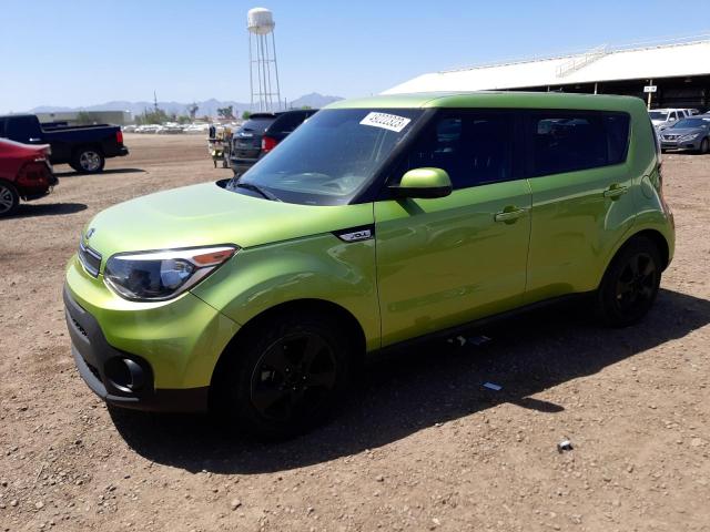 KIA SOUL 2017 with VIN KNDJN2A20H7878290 - Photo from auction
