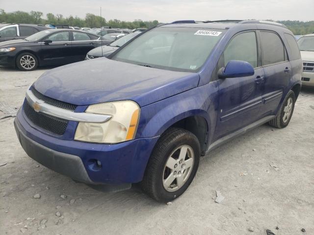 CHEVROLET EQUINOX LT 2006 with VIN 2CNDL63F966055554 - Photo from auction