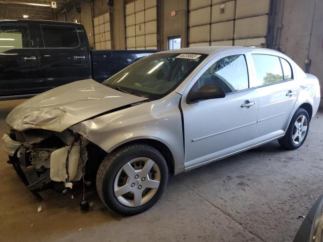 CHEVROLET COBALT 2005 with VIN 1G1AK52F857637058 - Photo from auction
