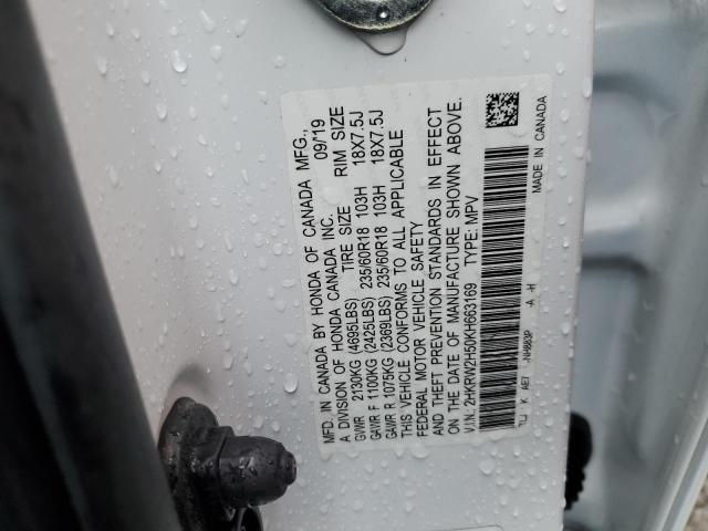 Photo 14 from auction – 2019 HONDA CR-V EX with VIN 2HKRW2H50KH663169