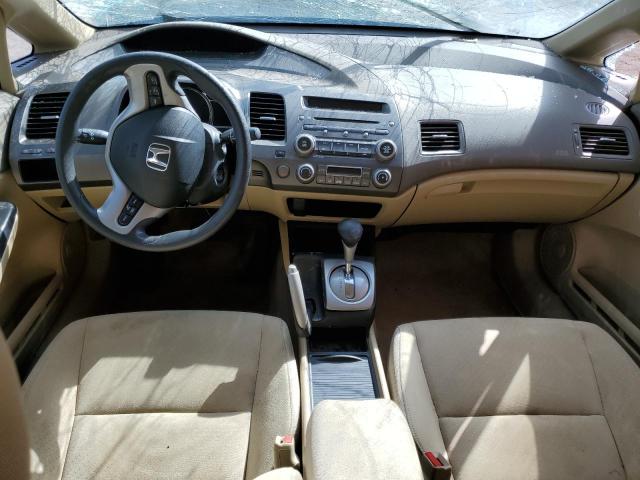 Photo 8 from auction – 2007 HONDA CIVIC HYBR with VIN JHMFA36247S801710