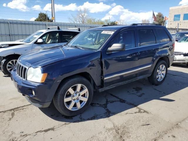 JEEP GRAND CHER 2005 with VIN 1J4HR58285C586720 - Photo from auction