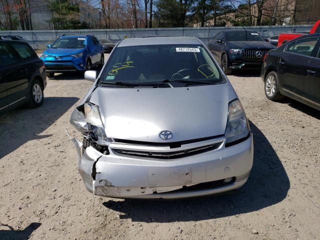 Photo 5 from auction – 2008 TOYOTA PRIUS with VIN JTDKB20U483374008