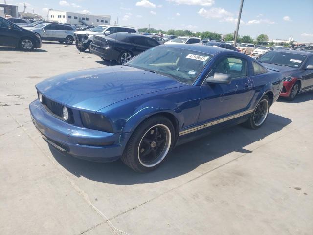 FORD MUSTANG 2007 with VIN 1ZVFT80N875341183 - Photo from auction