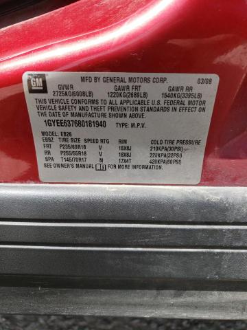 Photo 14 from auction – 2008 CADILLAC SRX with VIN 1GYEE637680181940