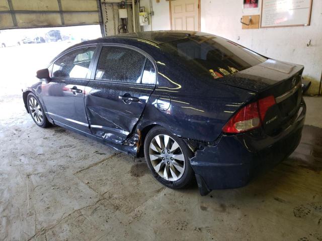 Photo 2 from auction – 2010 HONDA CIVIC EX with VIN 19XFA1F86AE040733