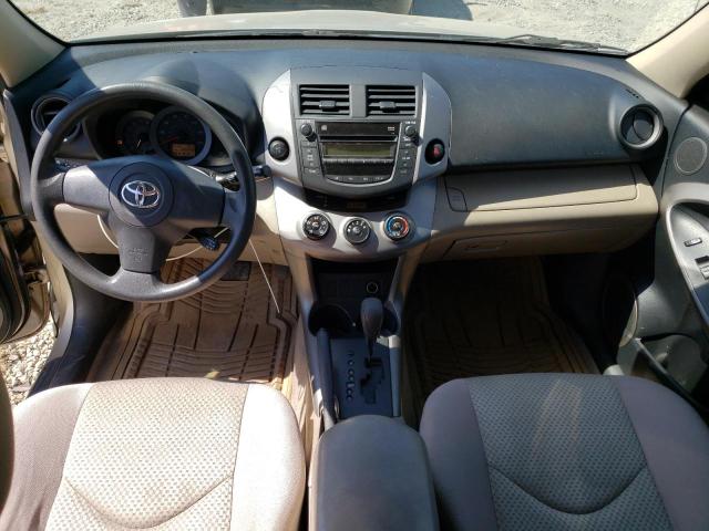 Photo 8 from auction – 2007 TOYOTA RAV4 with VIN JTMZD33V676041731