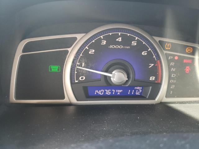 Photo 9 from auction – 2010 HONDA CIVIC EX with VIN 19XFA1F87AE042751