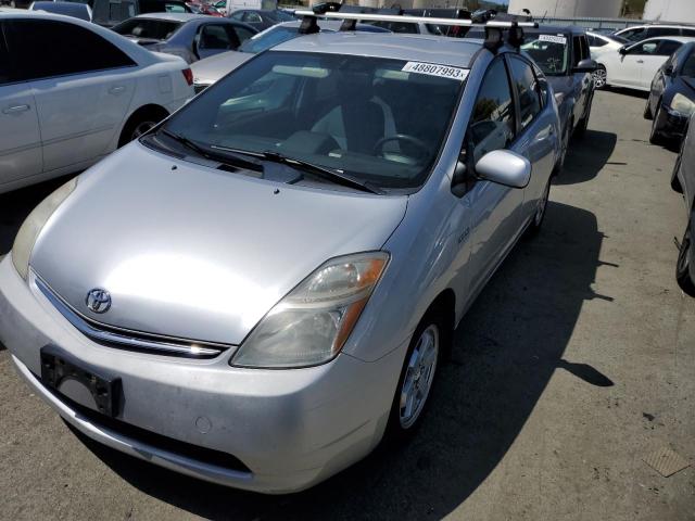 TOYOTA PRIUS 2009 with VIN JTDKB20U397865602 - Photo from auction