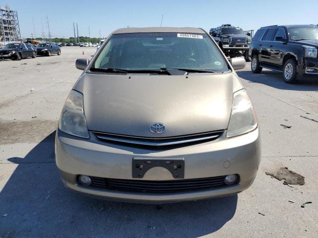 Photo 5 from auction – 2007 TOYOTA PRIUS with VIN JTDKB20U077604666