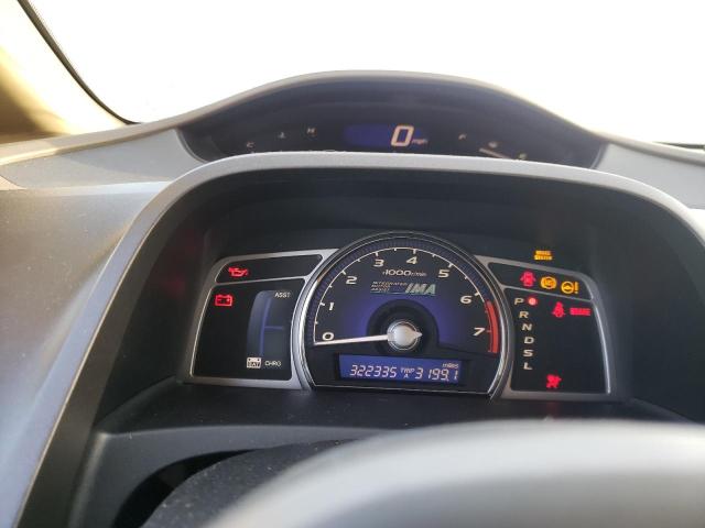 Photo 9 from auction – 2006 HONDA CIVIC HYBR with VIN JHMFA36236S012513