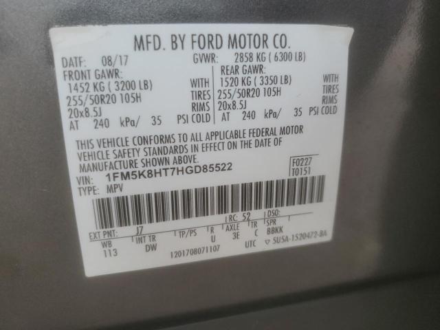 Photo 14 from auction – 2017 FORD EXPLORER P with VIN 1FM5K8HT7HGD85522