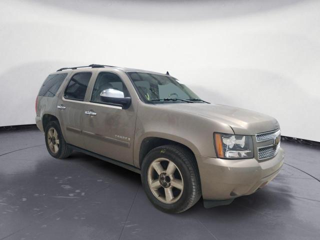 Photo 4 from auction – 2007 CHEVROLET TAHOE C150 with VIN 1GNFC13J57R288056