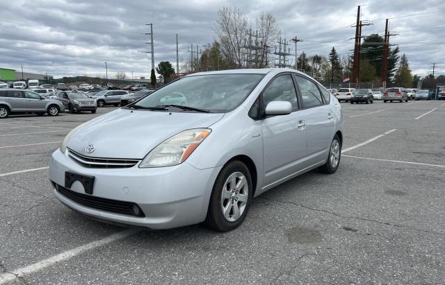Photo 2 from auction – 2007 TOYOTA PRIUS with VIN JTDKB20UX77628313